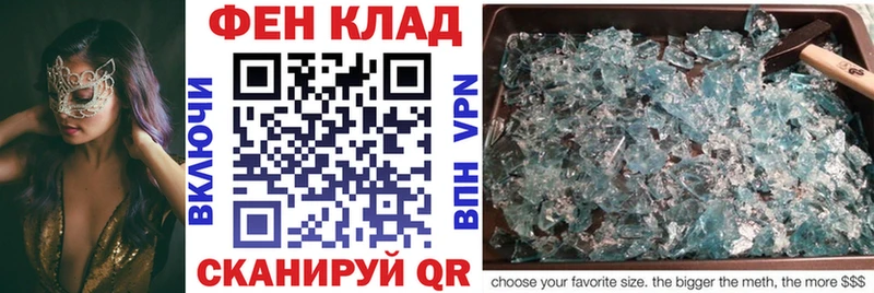 купить наркоту  Ростов-на-Дону  даркнет состав  Amphetamine Розовый  hydra онион 