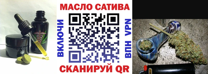 Печенье с ТГК марихуана  цена наркотик  гидра вход  Ростов-на-Дону 