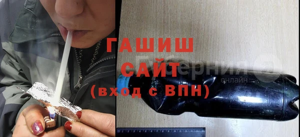 а пвп мука Алзамай