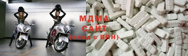 а пвп мука Алзамай