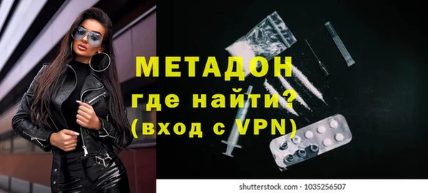 дурь Алексеевка
