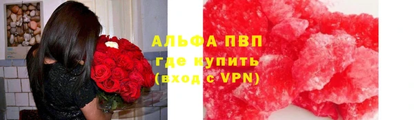 а пвп мука Алзамай