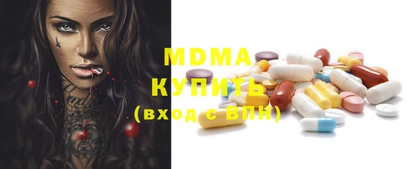 а пвп мука Алзамай