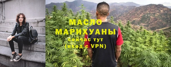 mix Абаза
