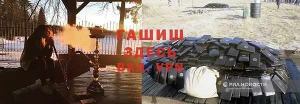 спиды Алексин