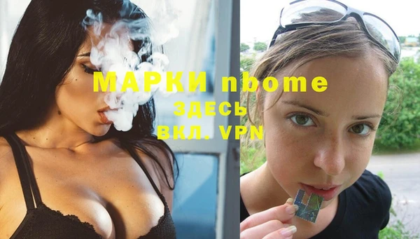 а пвп мука Алзамай