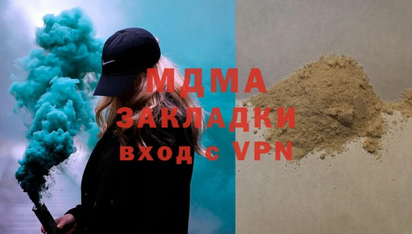 дурь Алексеевка