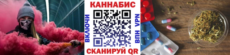 MEGA ССЫЛКА  Ростов-на-Дону  Шишки марихуана SATIVA & INDICA 